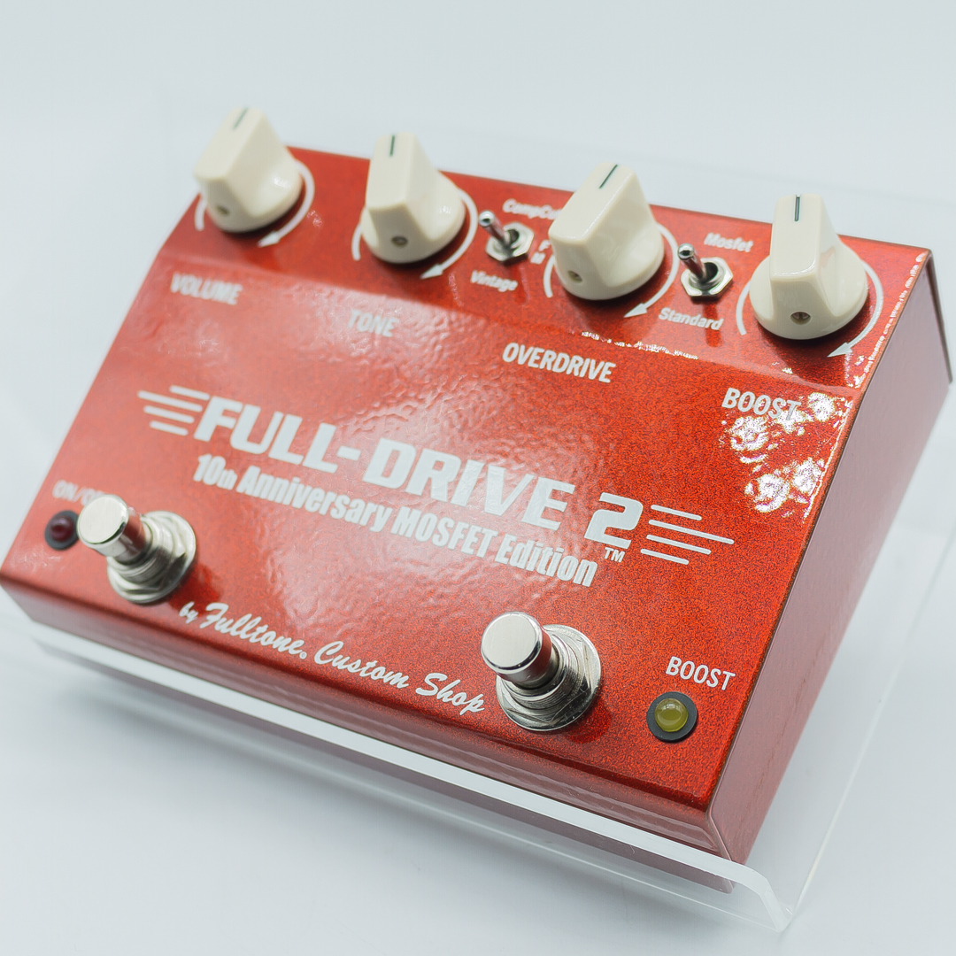 Fulltone FULL DRIVE 2 10th Anniversary MOSFET Edition（中古 