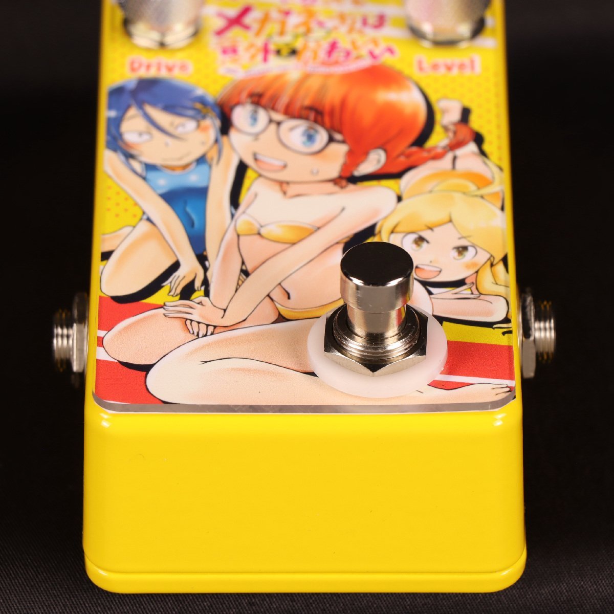 SIVAオーバードライブになってもメガネさんは意外とかわいい 995ff381a1fe4938e4387aa3e020e3