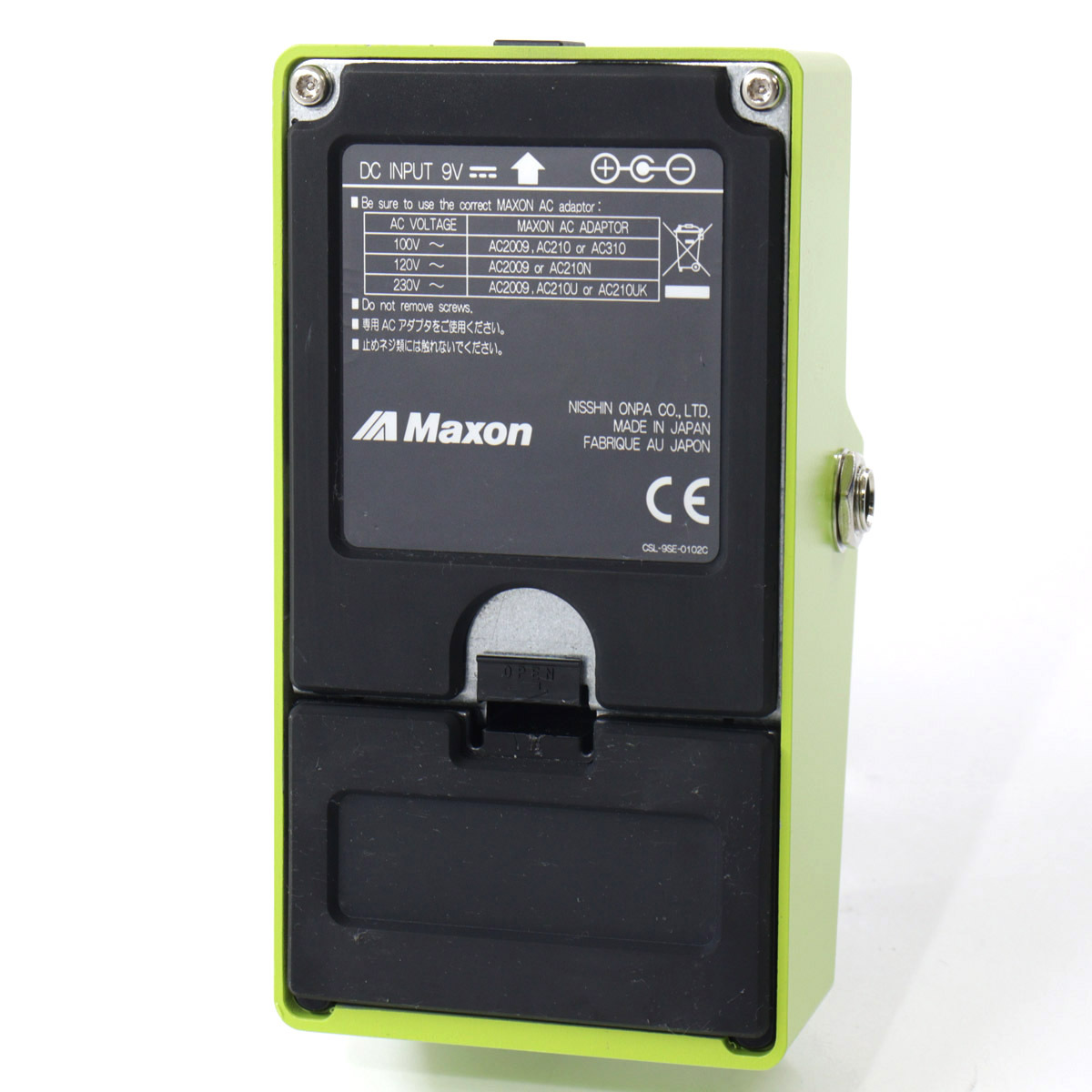 Brush Eight MAXON SD-9 MOD 【池袋店】（中古）【楽器検索デジマート】