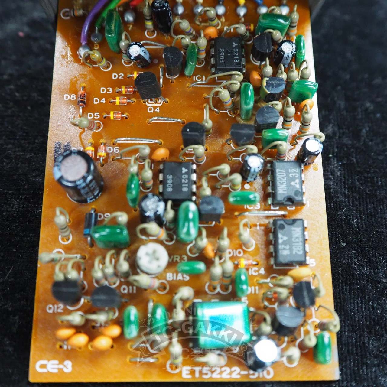 BOSS CE-3 日本製 BOSS CE-3 1985 Vintage Analog Chorus Guitar pedal Made in