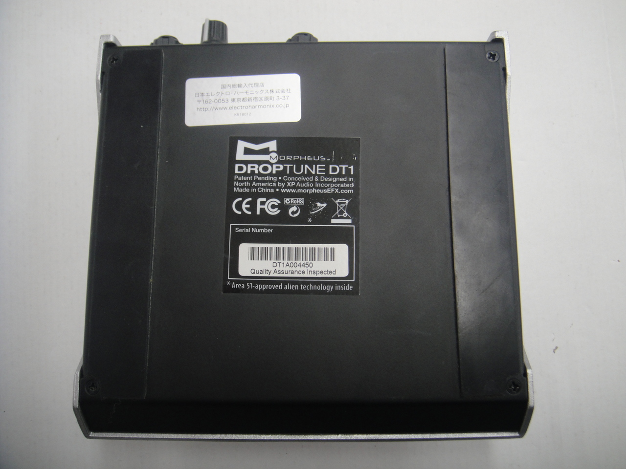 Morpheus DROPTUNE POLYPHONIC PITCH DROP（中古/送料無料）【楽器検索