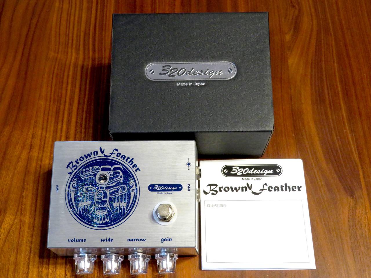 320design Brown Feather / ブラウンフェザー 【ブラウンサウンド 初期