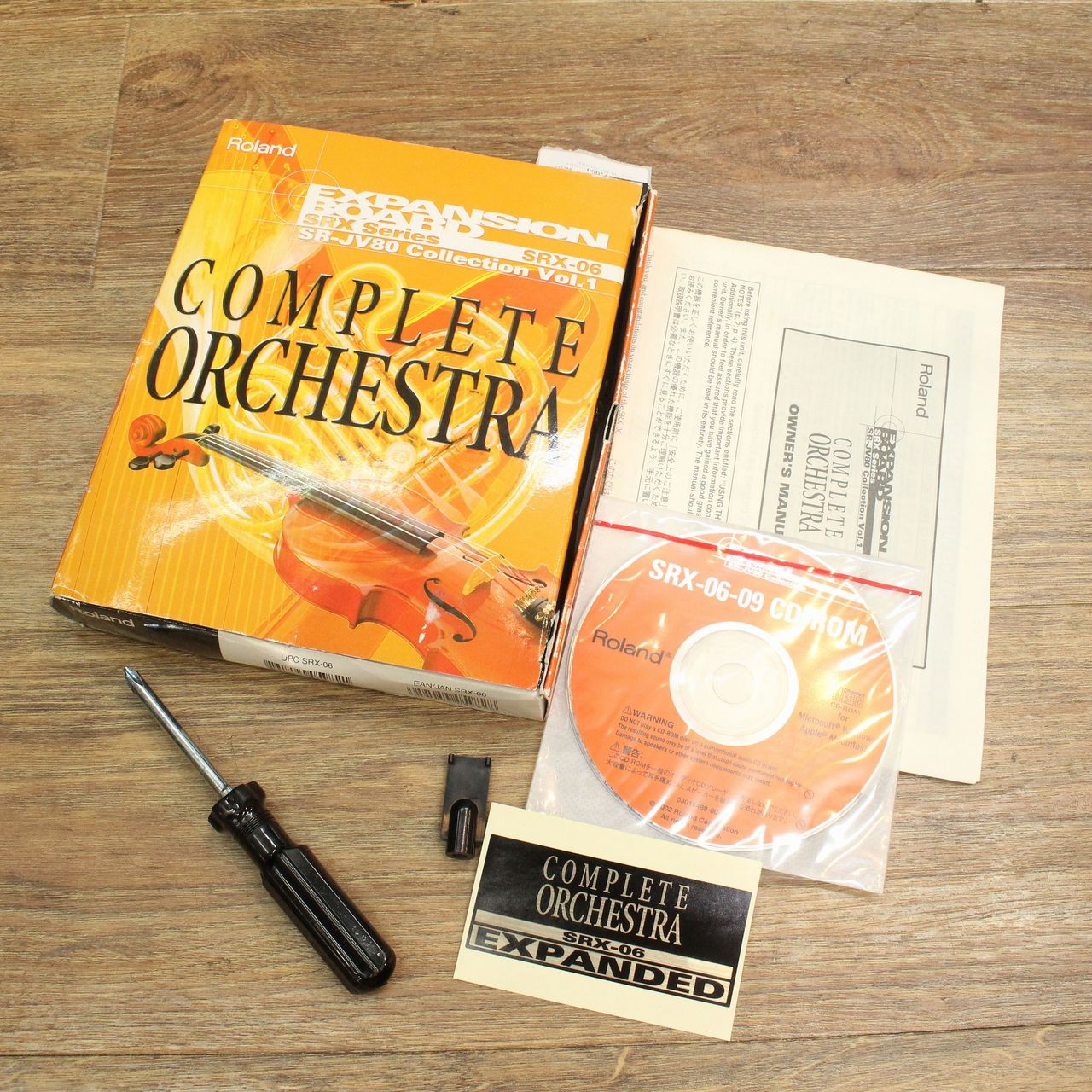 鍵盤楽器 Roland SRX-06 Complete Orchestra