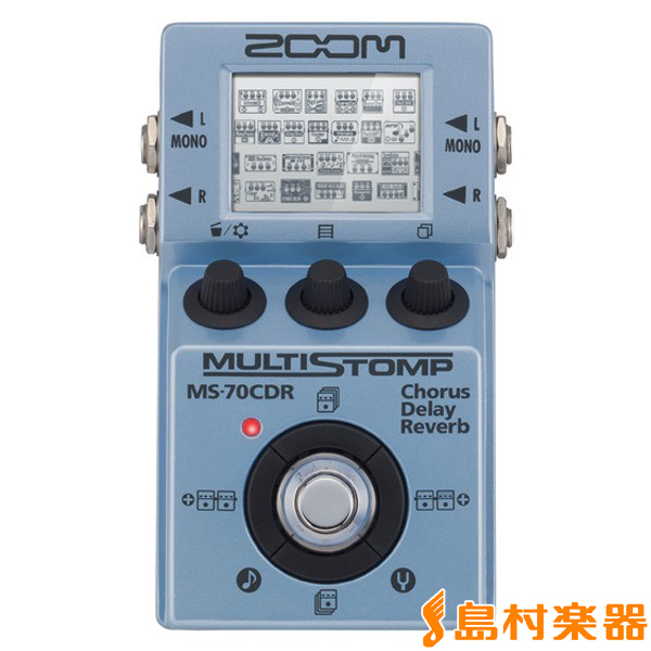 ZOOM MS-70CDR (MS70CDR ) マルチエフェクター（新品）【楽器検索 