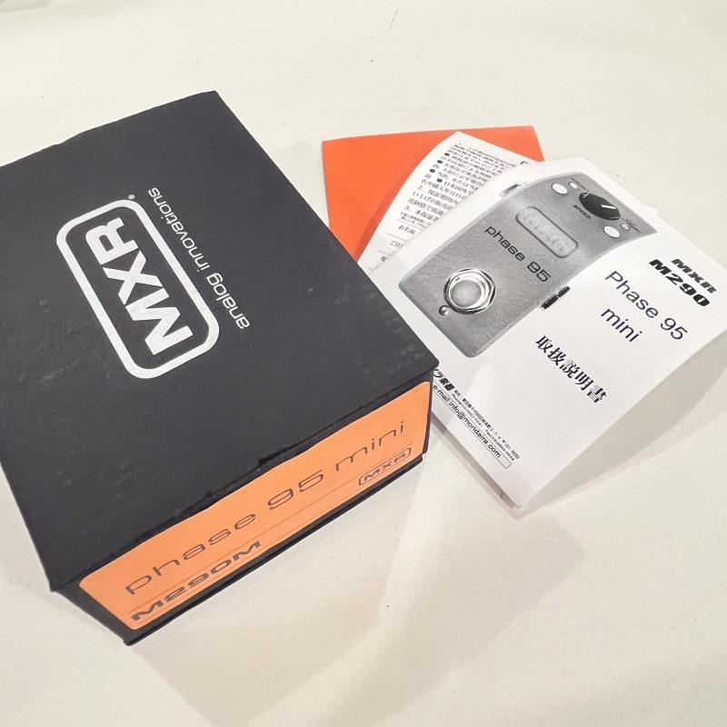 MXR Phase95 mini フェイザー / フェイズシフターM290 MXR phase 95