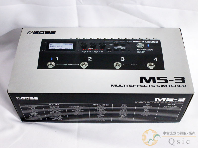 【BOSS様】専用 BOSS ボス BX-8 8ch ステレオミキサー 純正アダプター 通電のみ確認