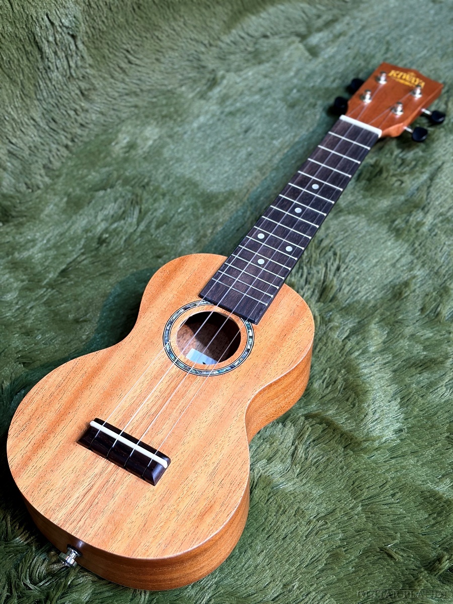 KIWAYA KSU-2 Soprano 【ソプラノ/マホガニー】【送料込】（新品/送料