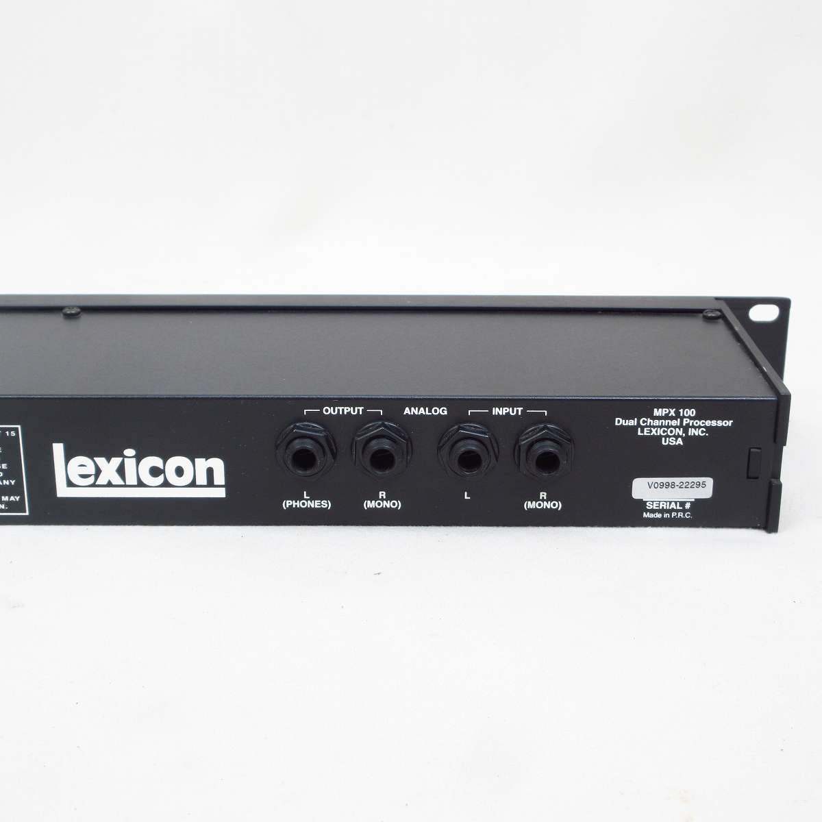 Lexicon MPX100 