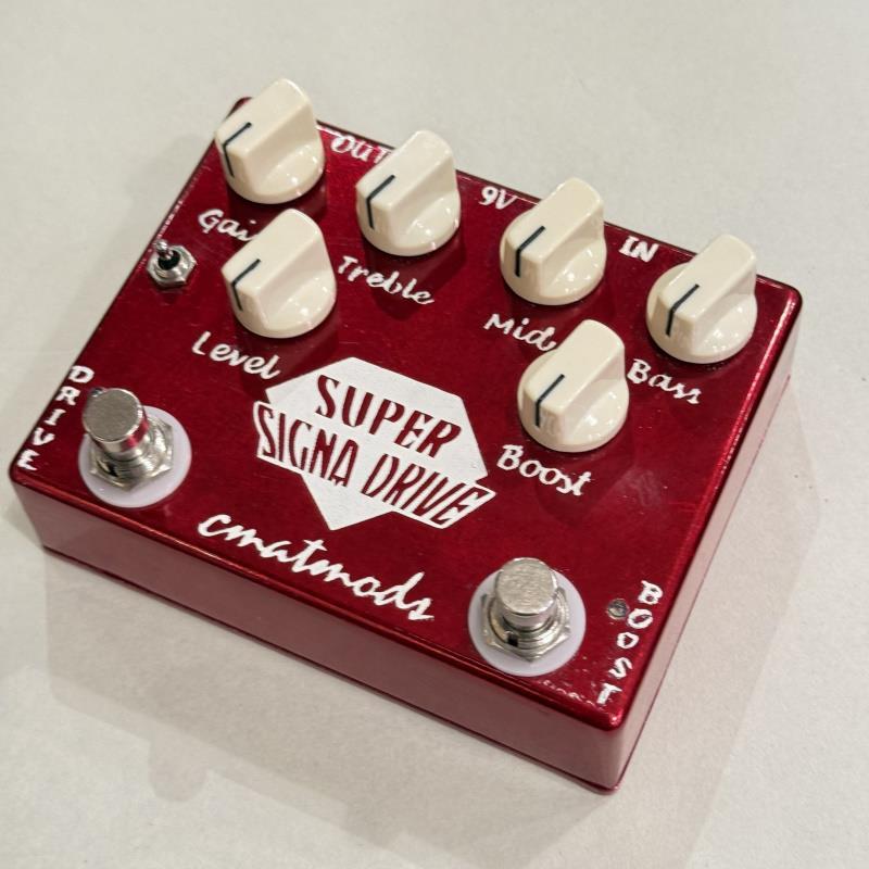 CMATMODS Signa Drive 廃盤 ギターエフェクター CMATMODS Signa Drive guitar effects pedal demo with King Bee