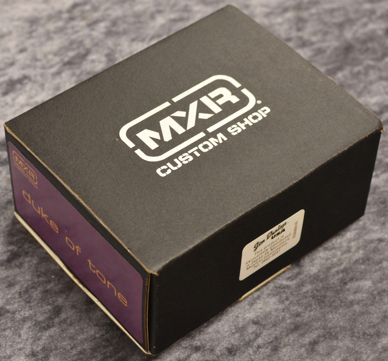 MXR Duke of Tone 中古品 MXR USED 中古 CSP039 Duke of Tone（中古）【楽器検索デジマート】