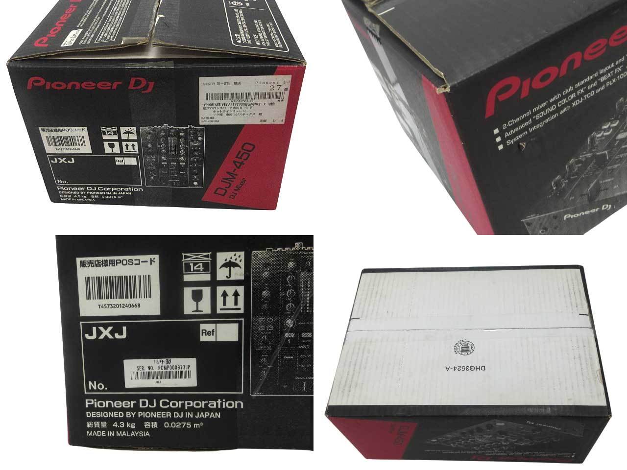 Pioneer DJM-450 2chミキサー DJミキサー パイオニア 2018年式 DJ機器