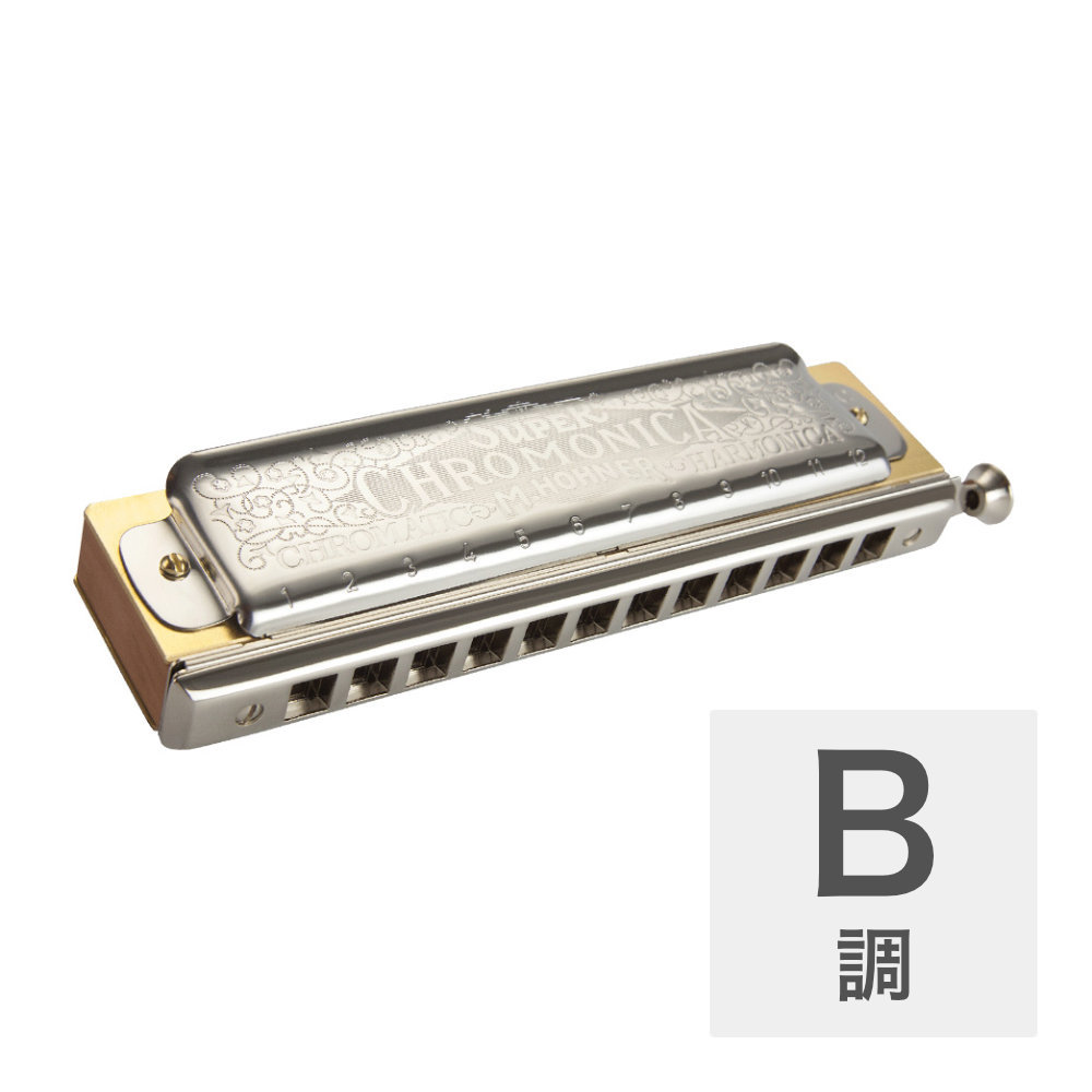 HOHNER Super Chromonica 270 C調 ハーモニカ 入門 Amazon | HOHNER ホーナー スーパークロモニカ 270 C調 270/48X