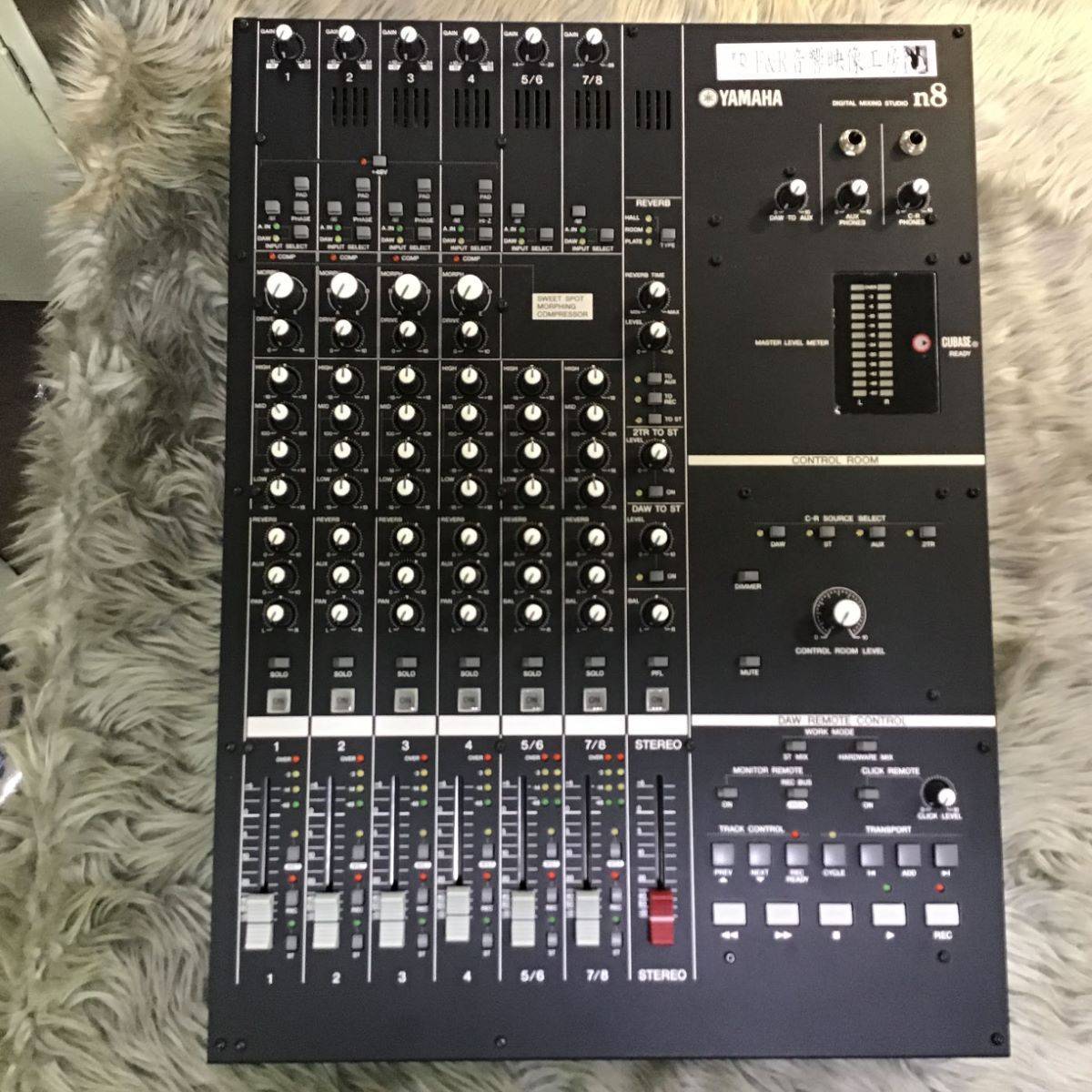 YAMAHA N8（中古/送料無料）【楽器検索デジマート】