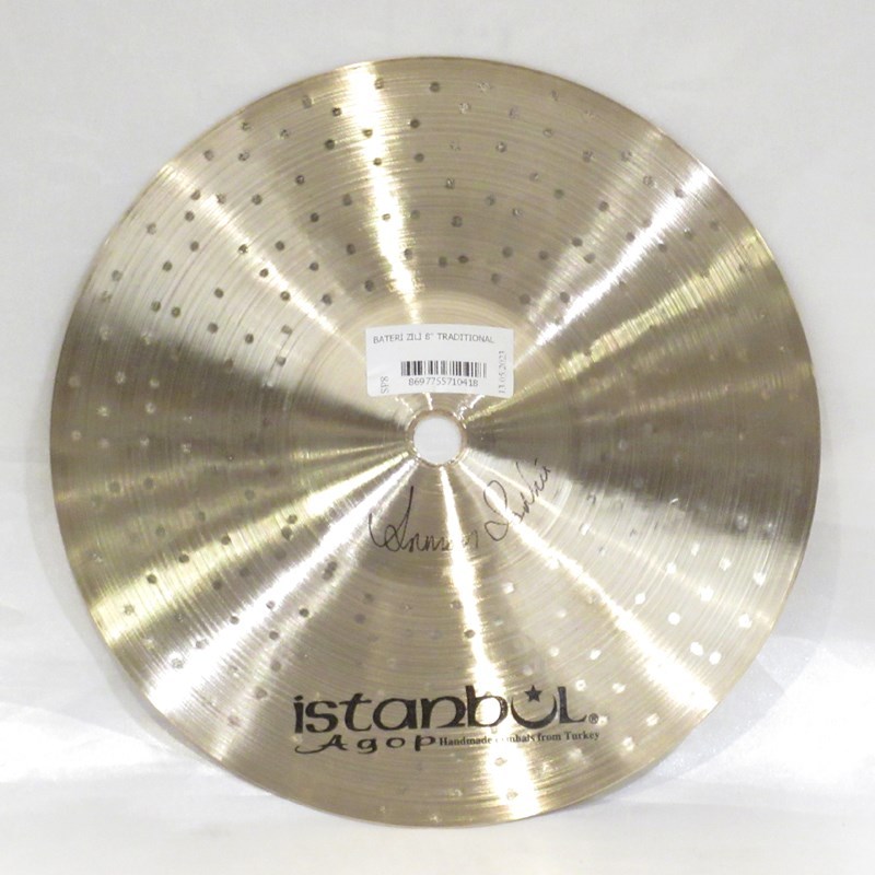 istanbul Traditional Splash 8 [160g]（新品）【楽器検索