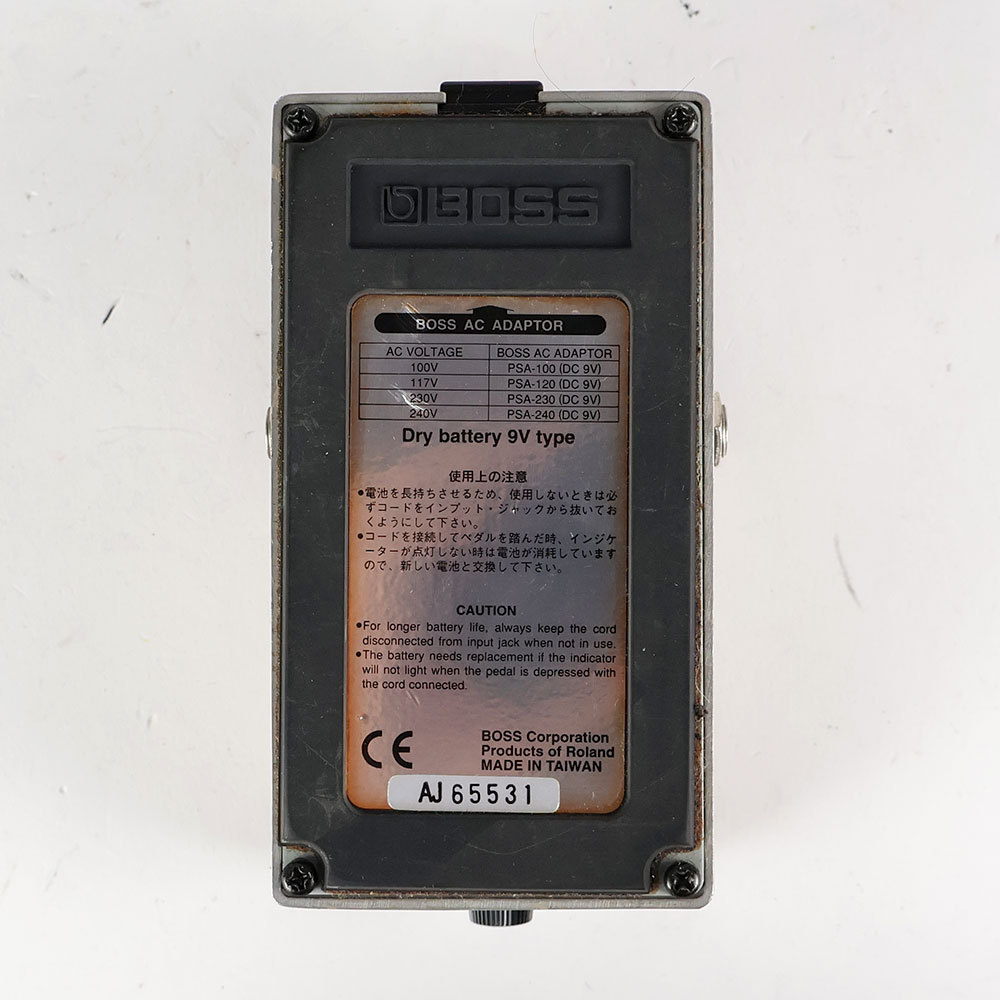 BOSS 【中古】イコライザー エフェクター BOSS GEB-7 Bass Equalizer