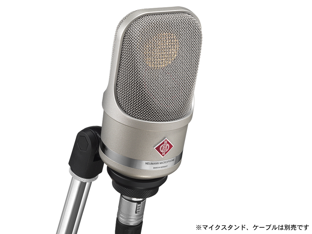 NEUMANN TLM 107【NEUMANN展示強化店!】