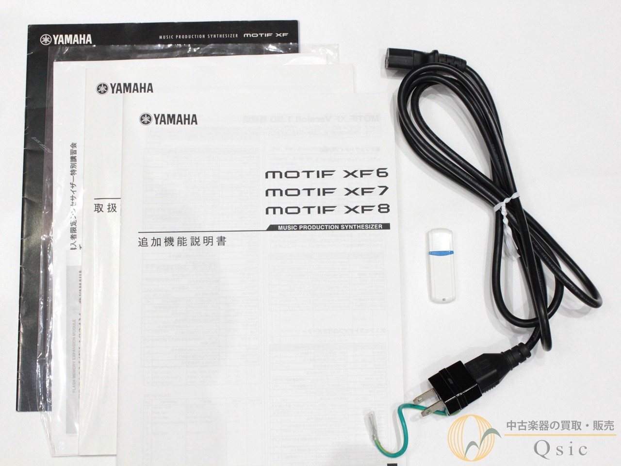 YAMAHA MOTIF XF6 QUIT30 edition TETSUYA KOMUROモデル [XLW57