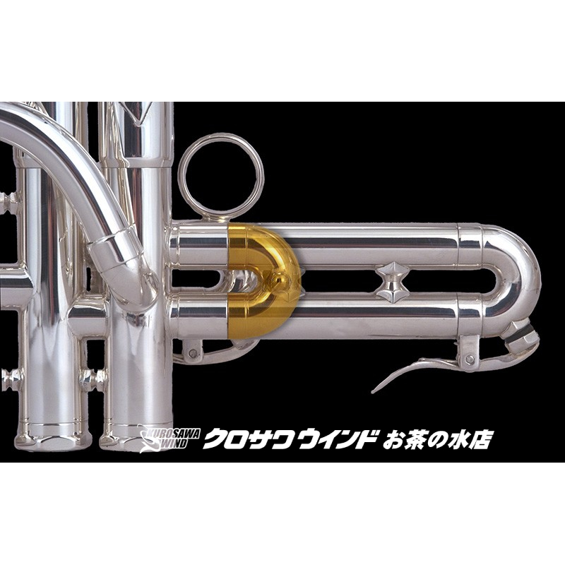 クリスマスファッション Schilke Symphony D5.1☆ トロンボーンマウス 