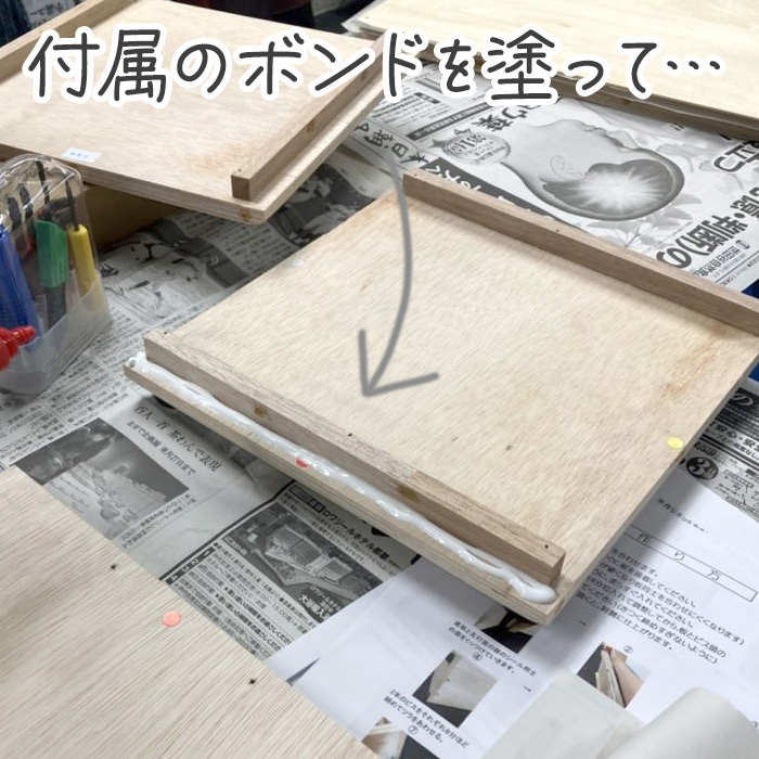 LiME Cajon KiTTSUKURU 手作りカホンキット 国産カホン 工作