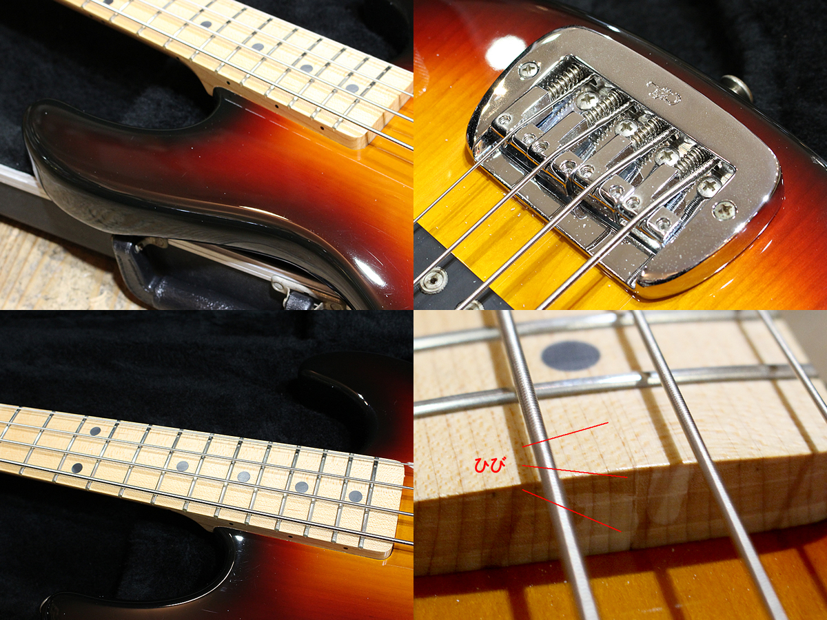 G&L USA L-2000（中古）【楽器検索デジマート】