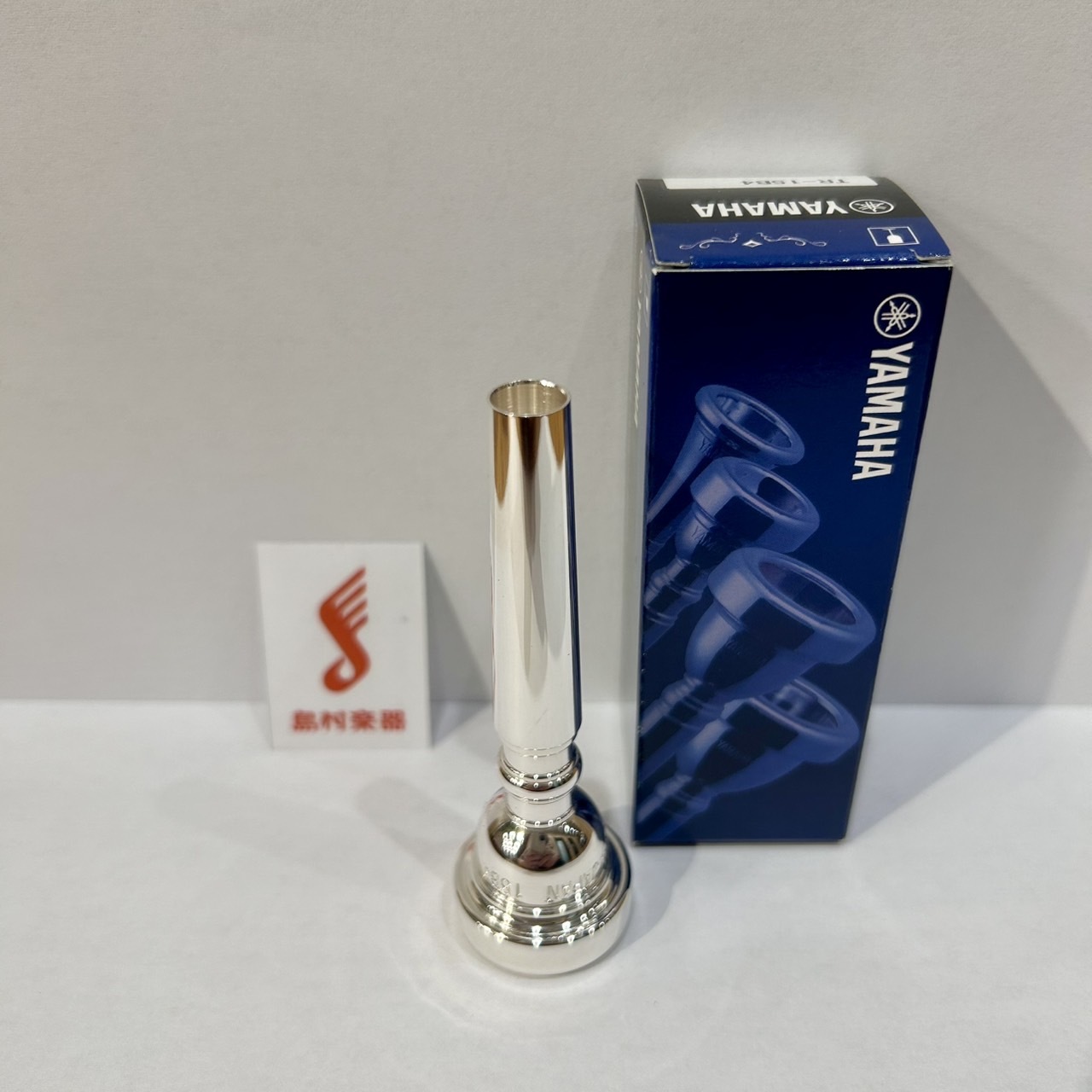 YAMAHA トランペットマウスピース TR-15B4N YAMAHA ヤマハ TR-15B4 トランペット マウスピース 銀メッキ