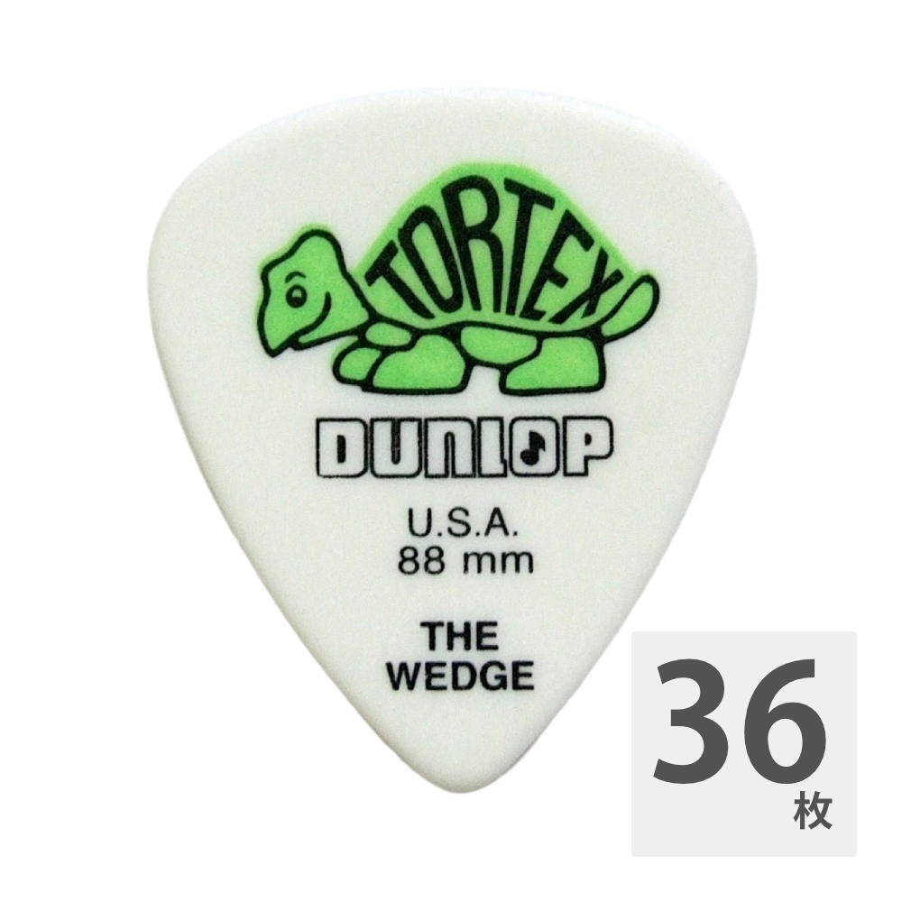 Jim Dunlop TORTEX WEDGE 424R 0.88×36枚 ピック（新品/送料無料