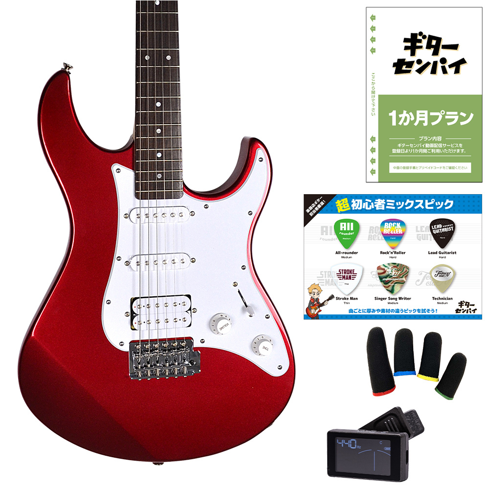 YAMAHA PACIFICA012 超初心者セット レッドメタリック エレキ