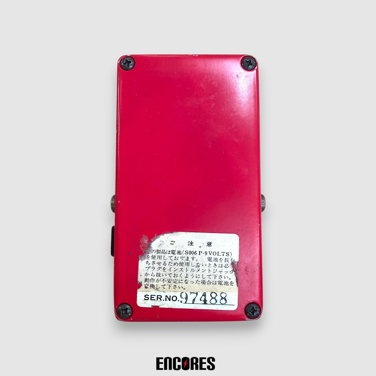 Maxon Compressor 初期モデル（中古）【楽器検索デジマート】