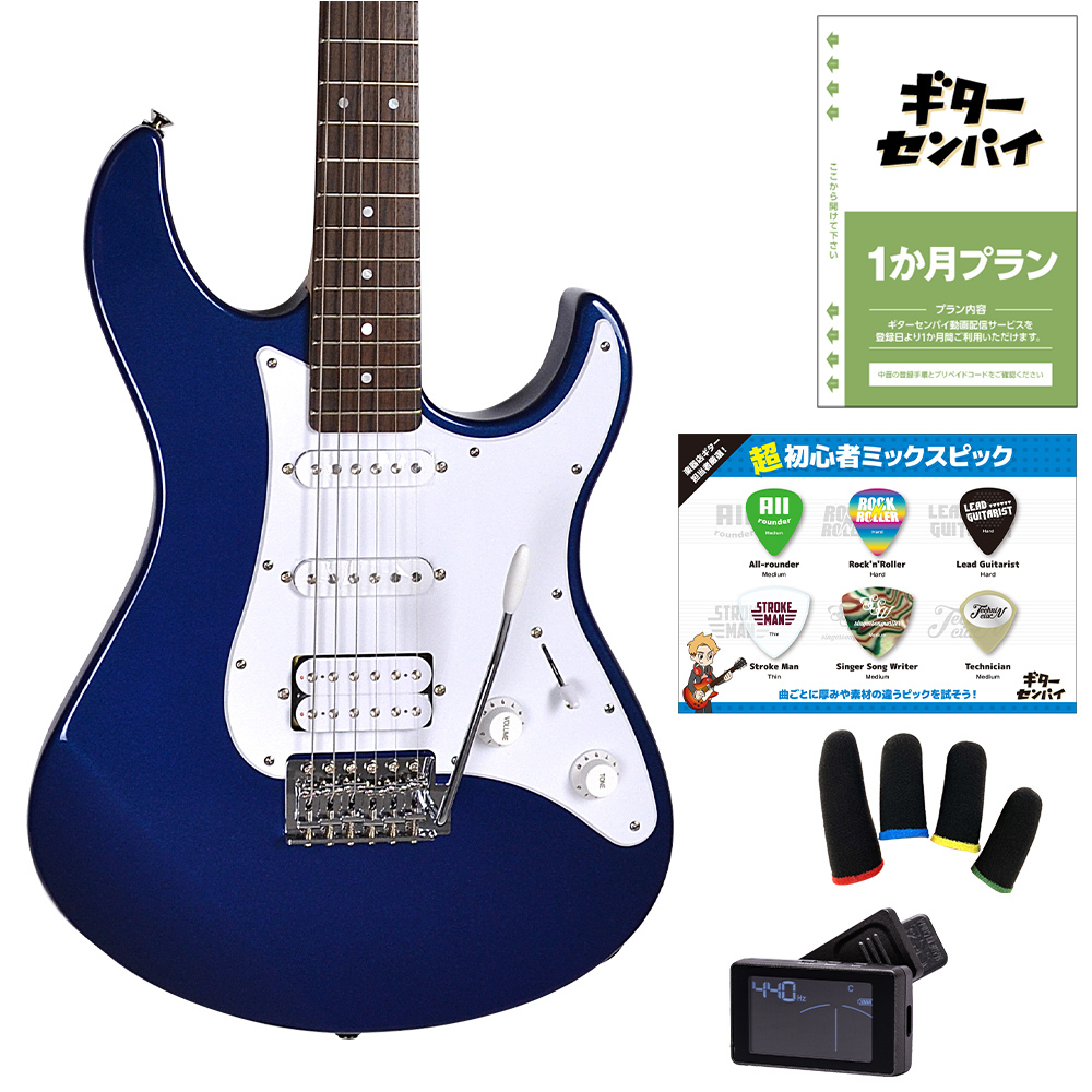 良品 ヤマハ PACIFICA012 エレキギター ダークブルー 動作確認済み 良品 ヤマハ PACIFICA012 エレキギター ダークブルー 動作確認済み