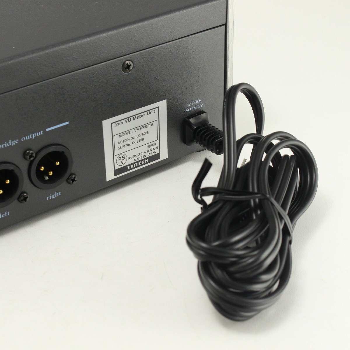 VUメーター】TRITECH VM2000