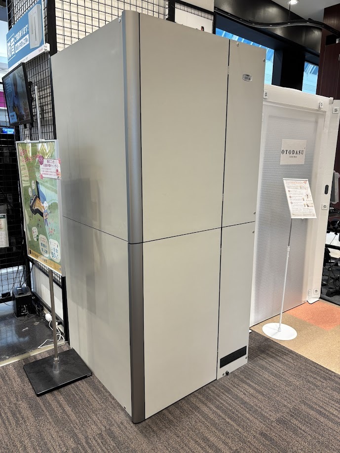 YAMAHA 【閉店セール対象商品】YAMAHA ユーザー組立型簡易防音室 DIY.M