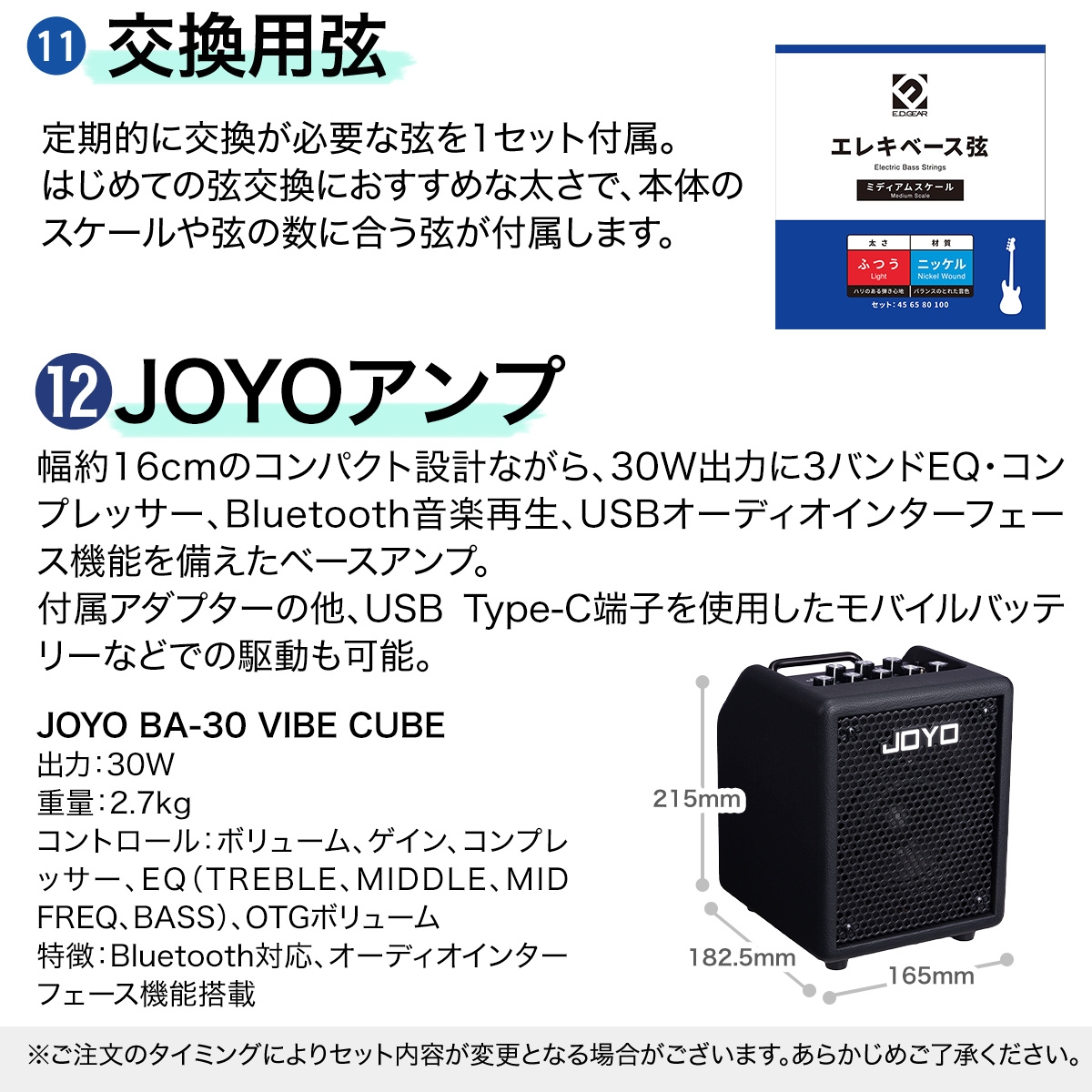 美品 Legend レジェンド ジャズベース LJB-Z BBS Amazon | ベース 初心者 入門 Legend LJB-Z BBS レジェンド ジャズ