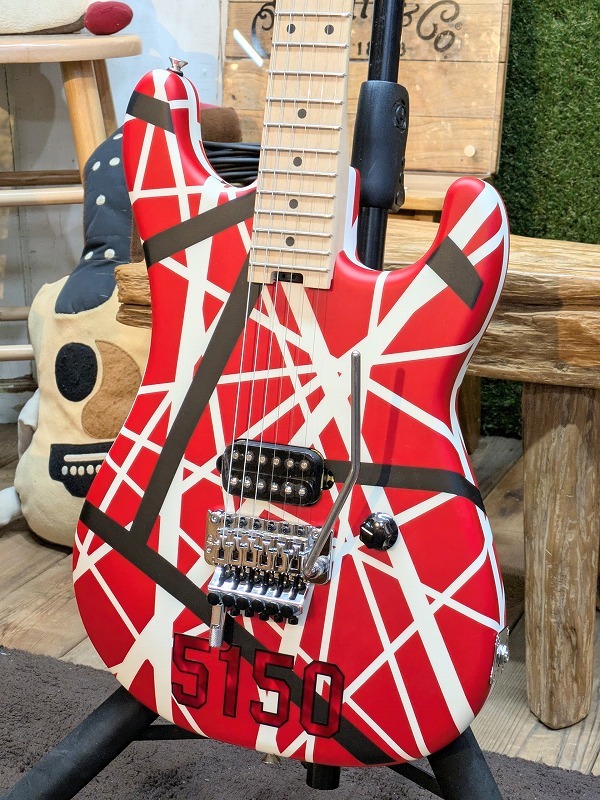EVH Striped Series 5150 Maple Fingerboard -Red with Black and