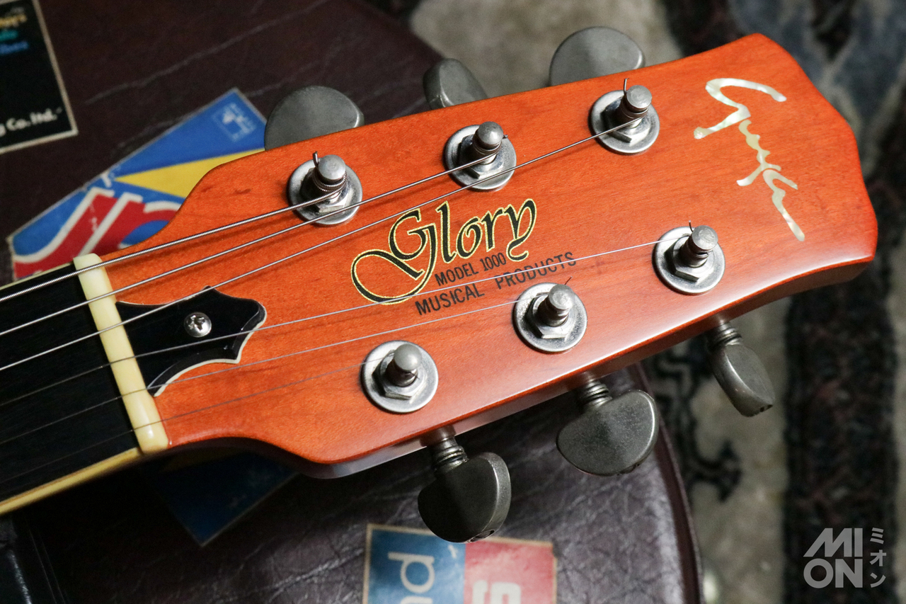 Guyatone Glory LG-1000 Deluxe（ビンテージ）【楽器検索