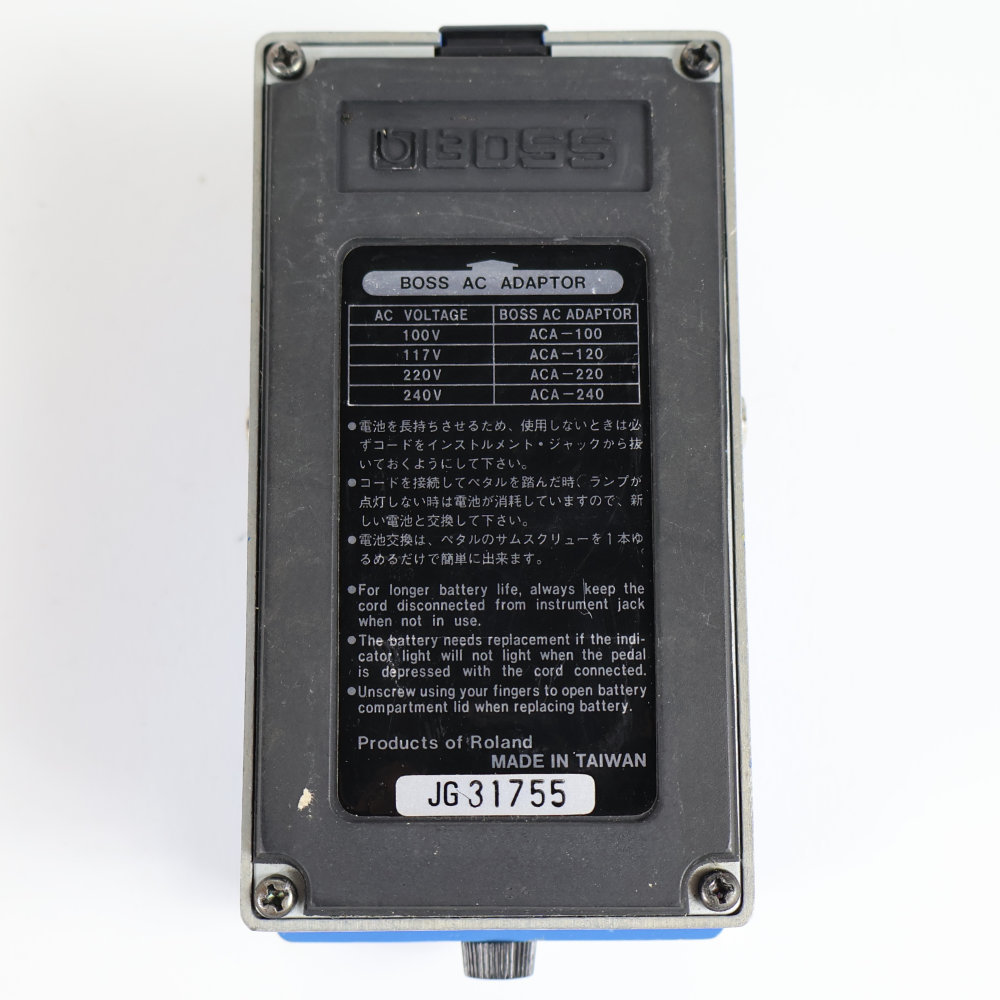 BOSS 【中古】コンプレッサー エフェクター BOSS CS-3 Compression