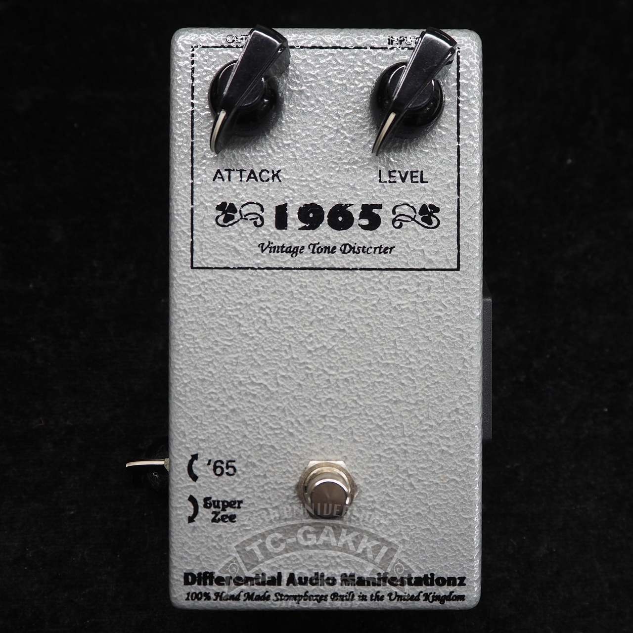 D.A.M. (Differential Audio Manifestationz) 1965 (CV5712, OC82DM