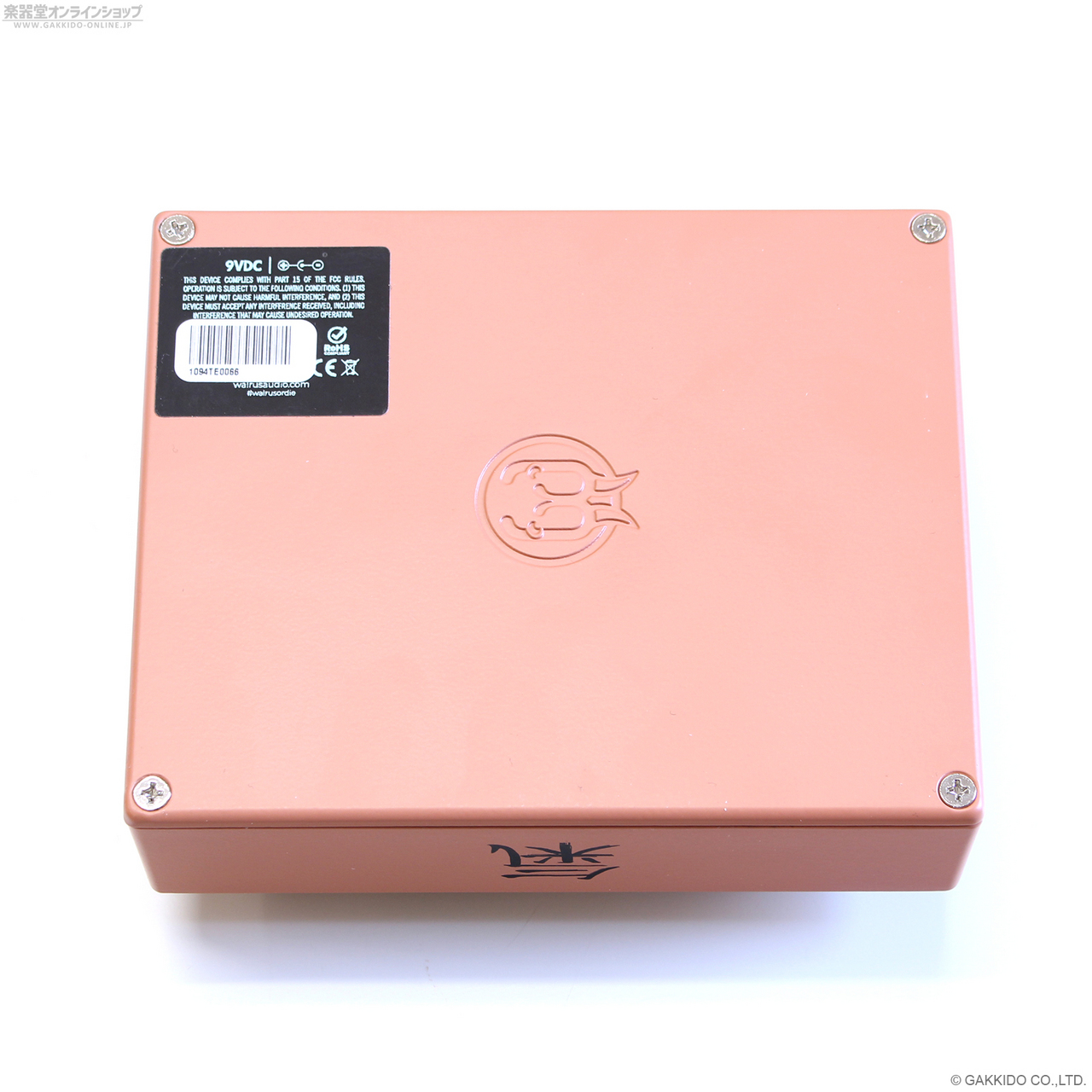WALRUS AUDIO Qi Etherealizer [Terracotta]（新品/送料無料）【楽器