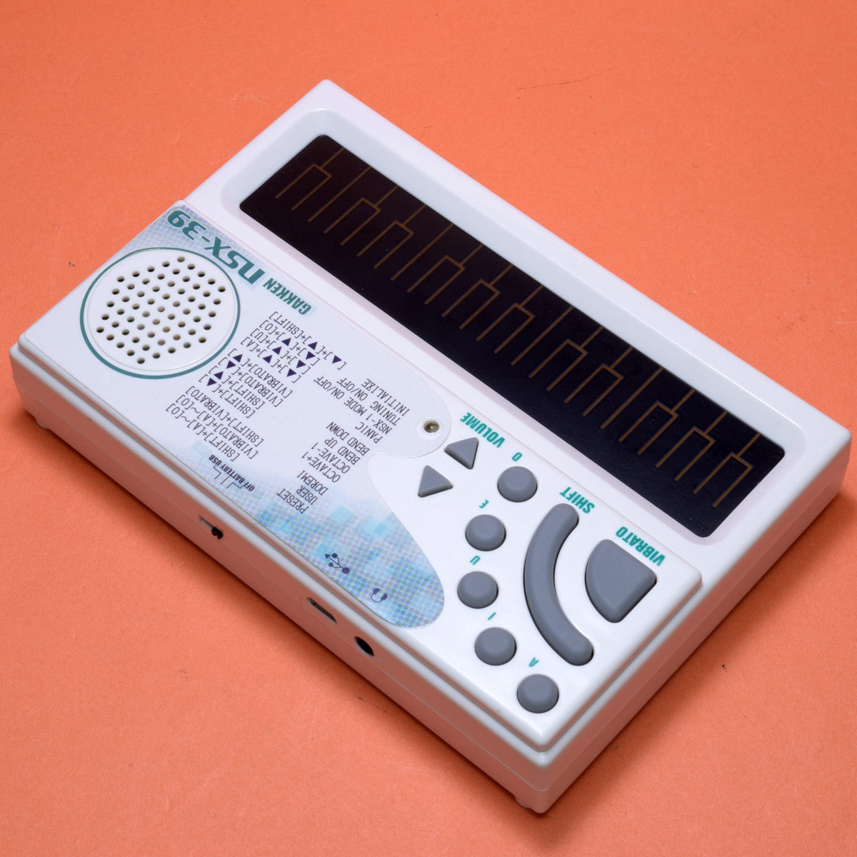 Gakken NSX-39 歌うキーボード ポケットミク 【福岡店】（中古）【楽器