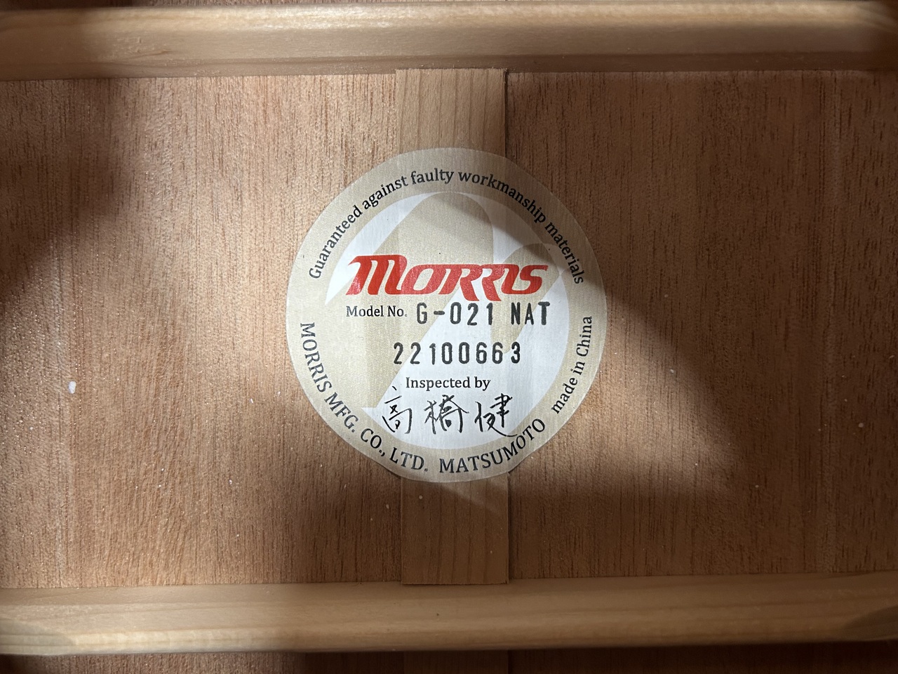Morris G-021（新品）【楽器検索デジマート】