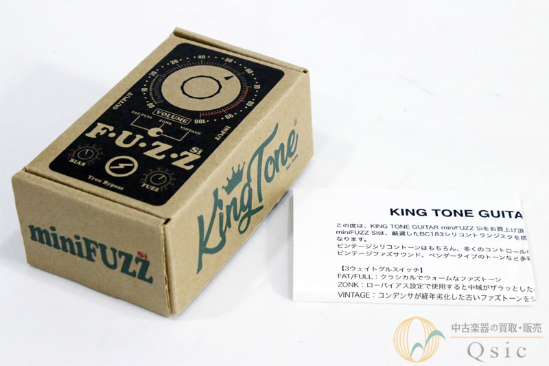 KINGTONE MINI FUZZ si V1 [UL004]【神戸店在庫】（中古/送料無料  