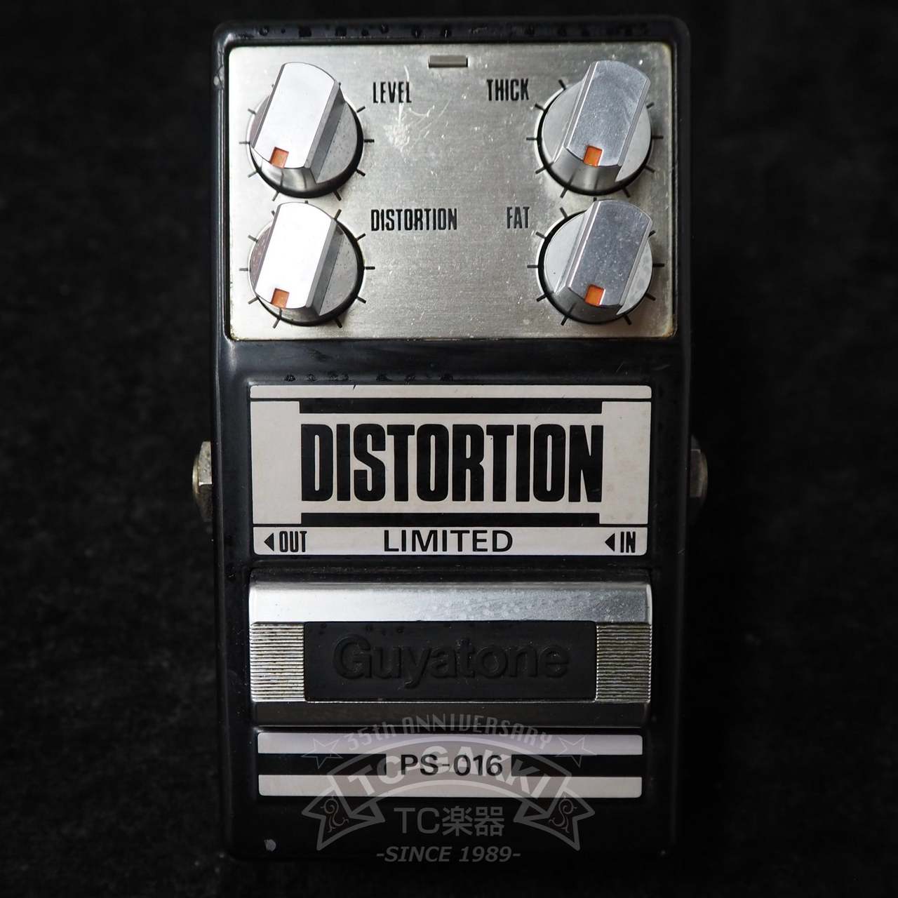 Guyatone PS-016 DISTORTION LIMITED(ビンテージ)【楽器検索デジマート】 Guyatone PS-016 DISTORTION LIMITED(ビンテージ)【楽器検索デジマート】