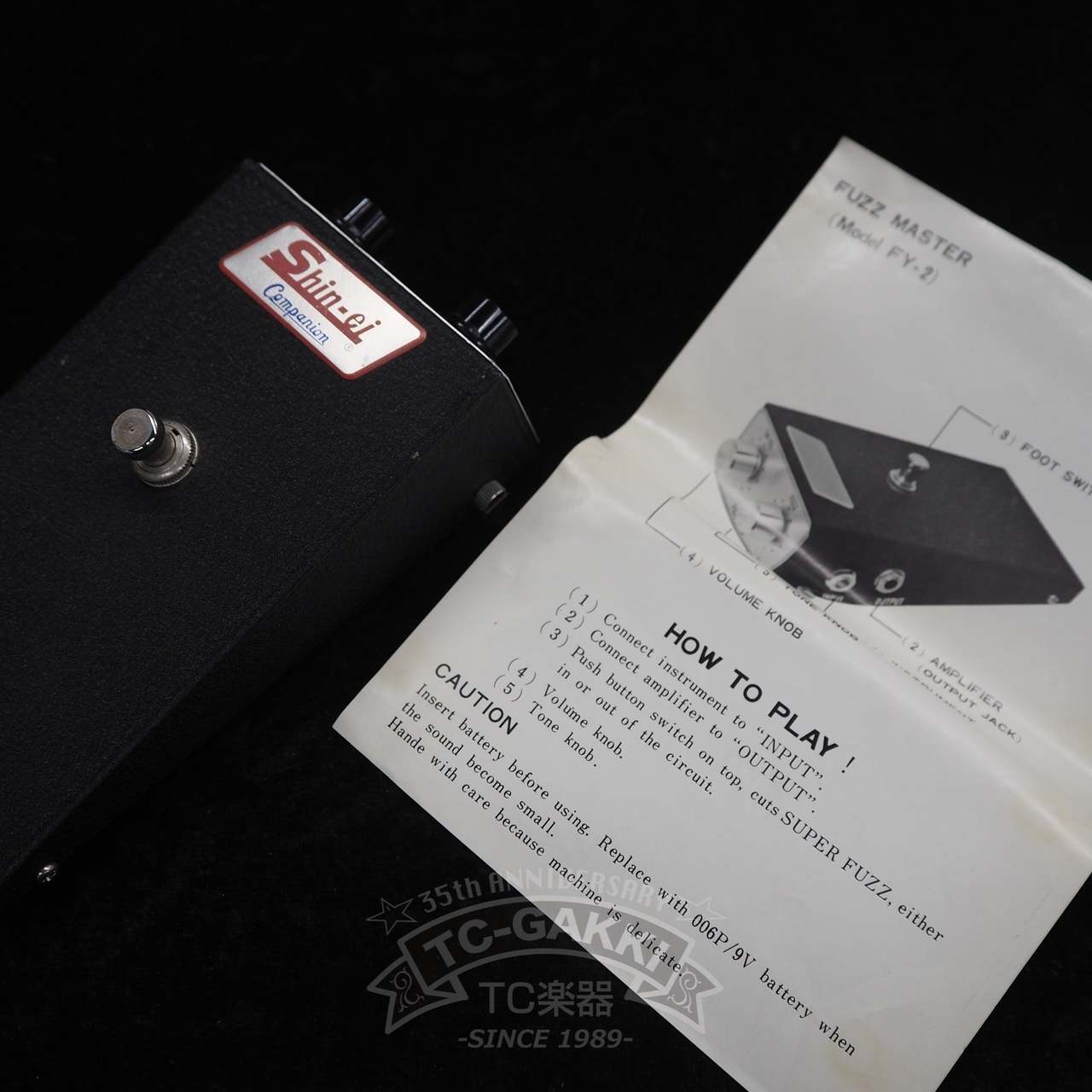 TMD CL-F670 ビンテージアナログリミッター TMD CL-F670 ビンテージアナログリミッター