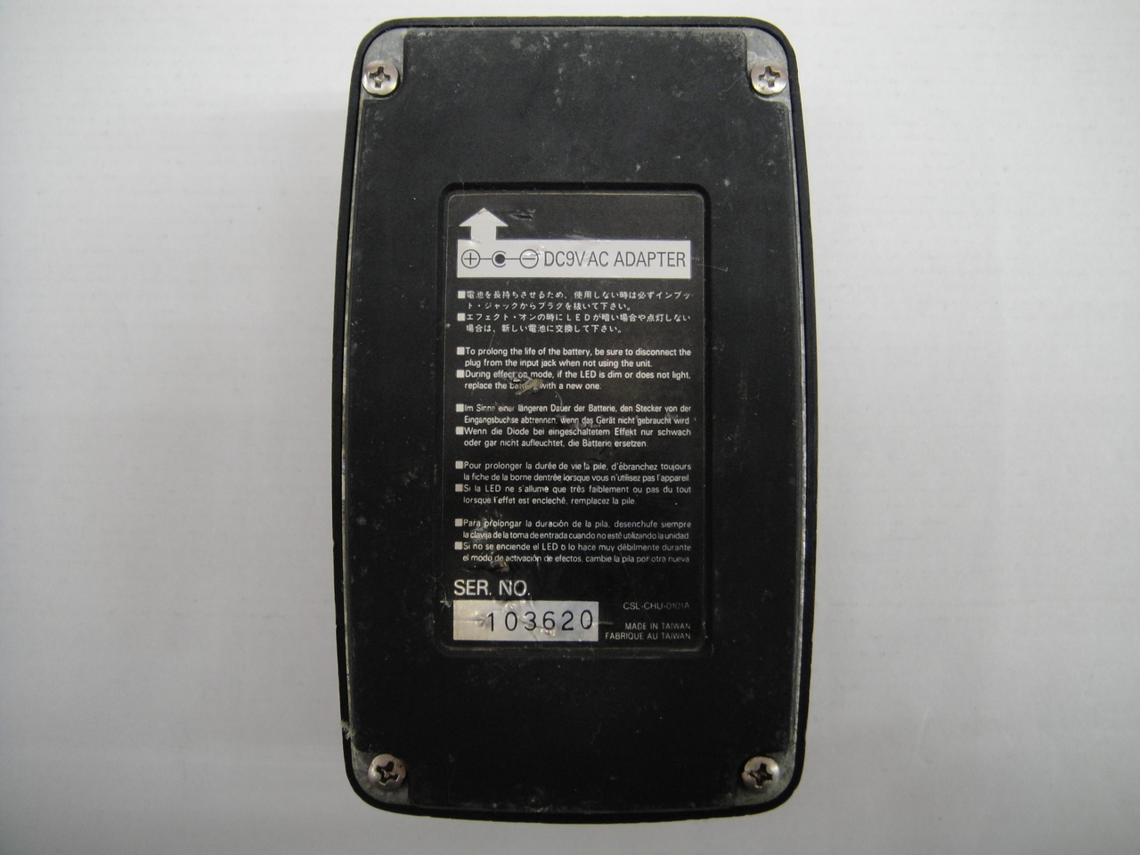 Ibanez SOUNDTANK TUBE SCREAMER TS5（中古/送料無料）【楽器検索