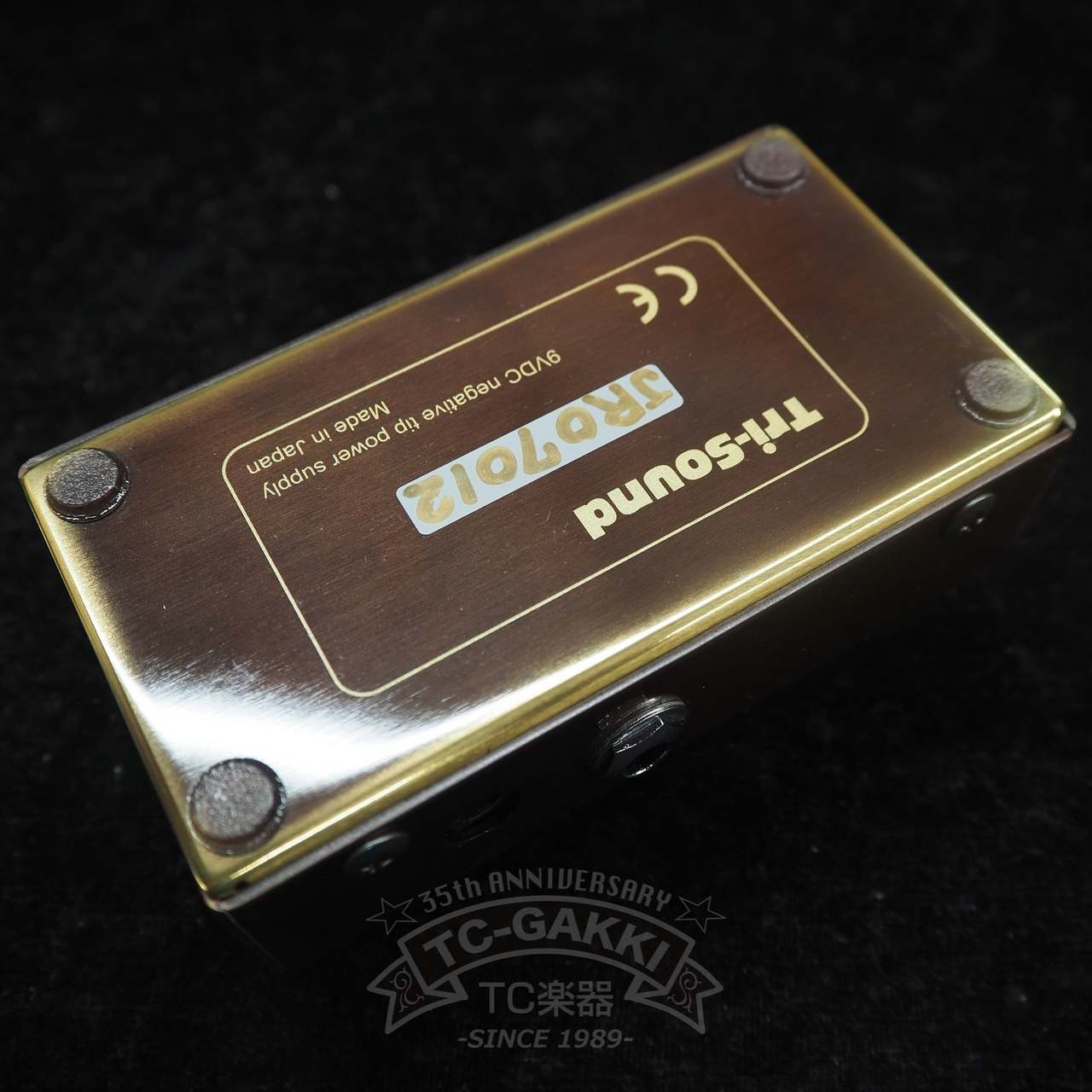 VEMURAM Jan Ray(#7012)（中古）【楽器検索デジマート】