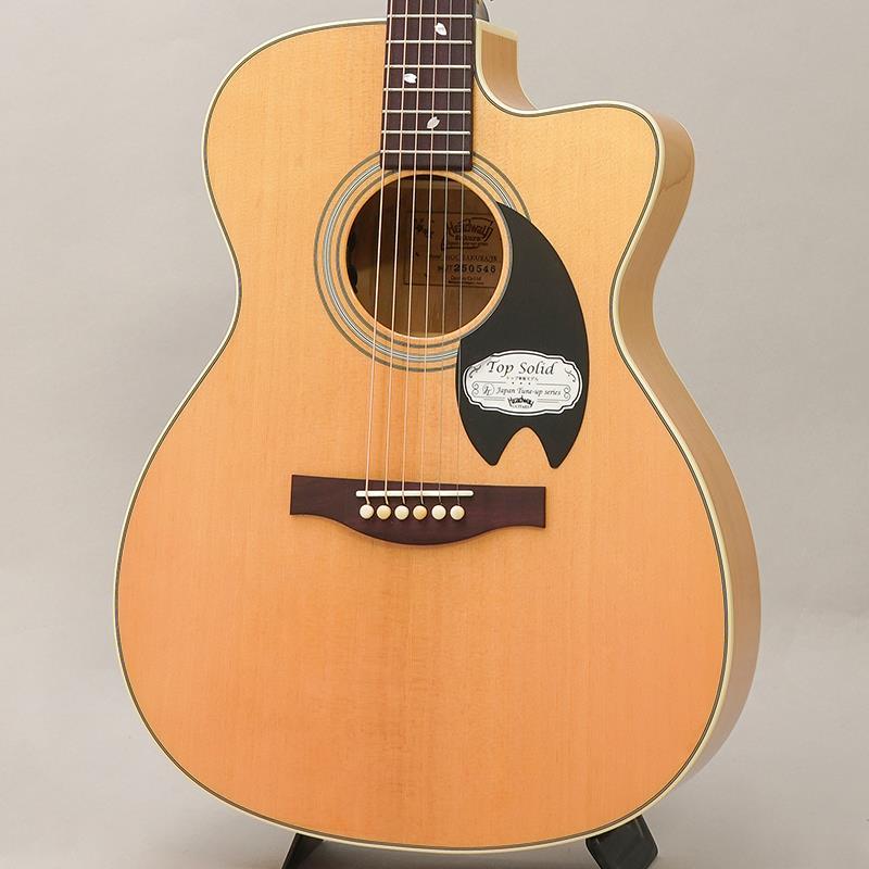 Headway HOC-SAKURA/JS SPK-GRD (Sakura Pink Gradation) ヘッドウェイ