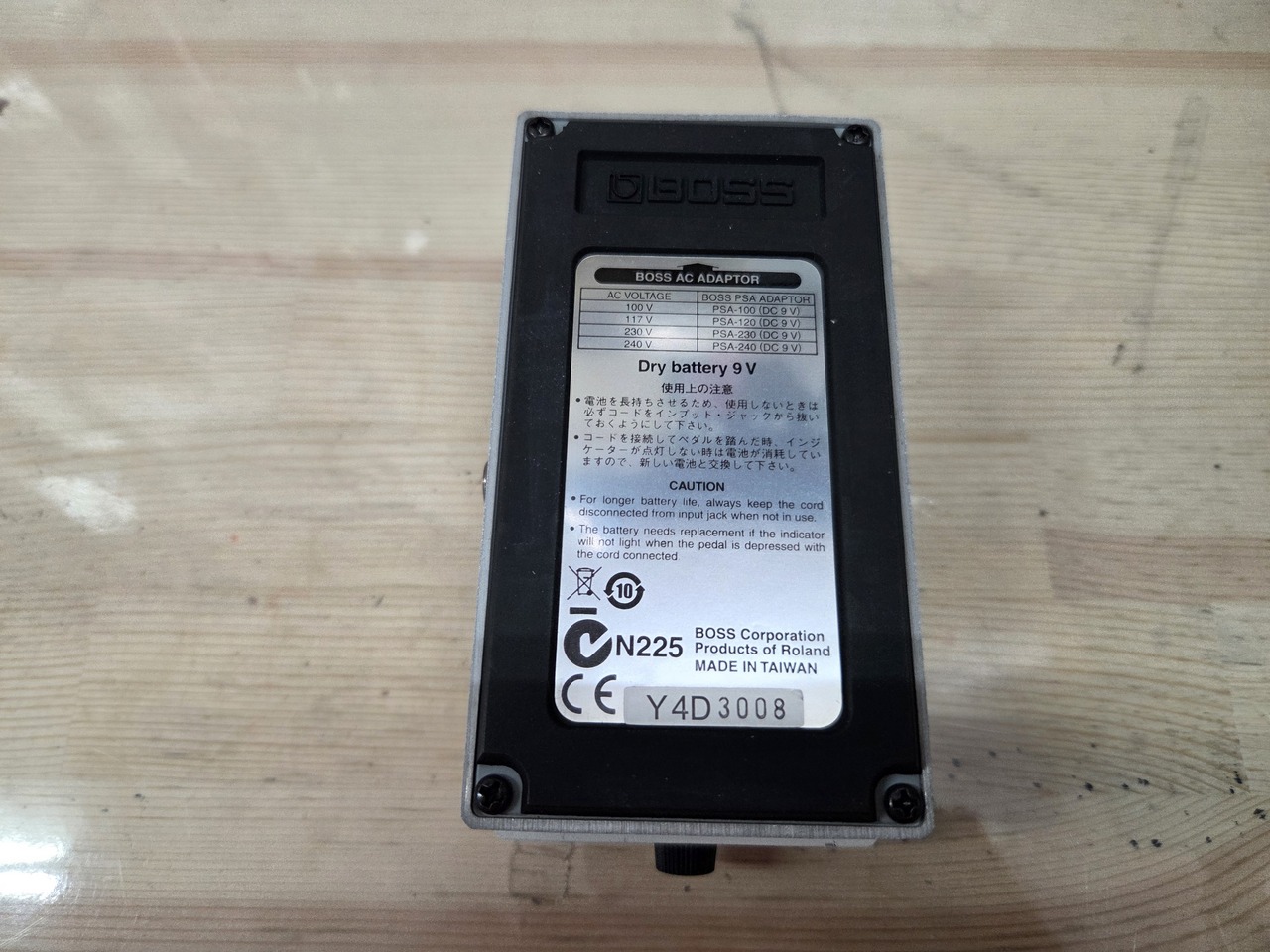 BOSS Noise Suppressor NS-2 エフェクター 中古 BOSS NS-2 Noise Suppressor（中古/送料無料）【楽器検索デジマート】