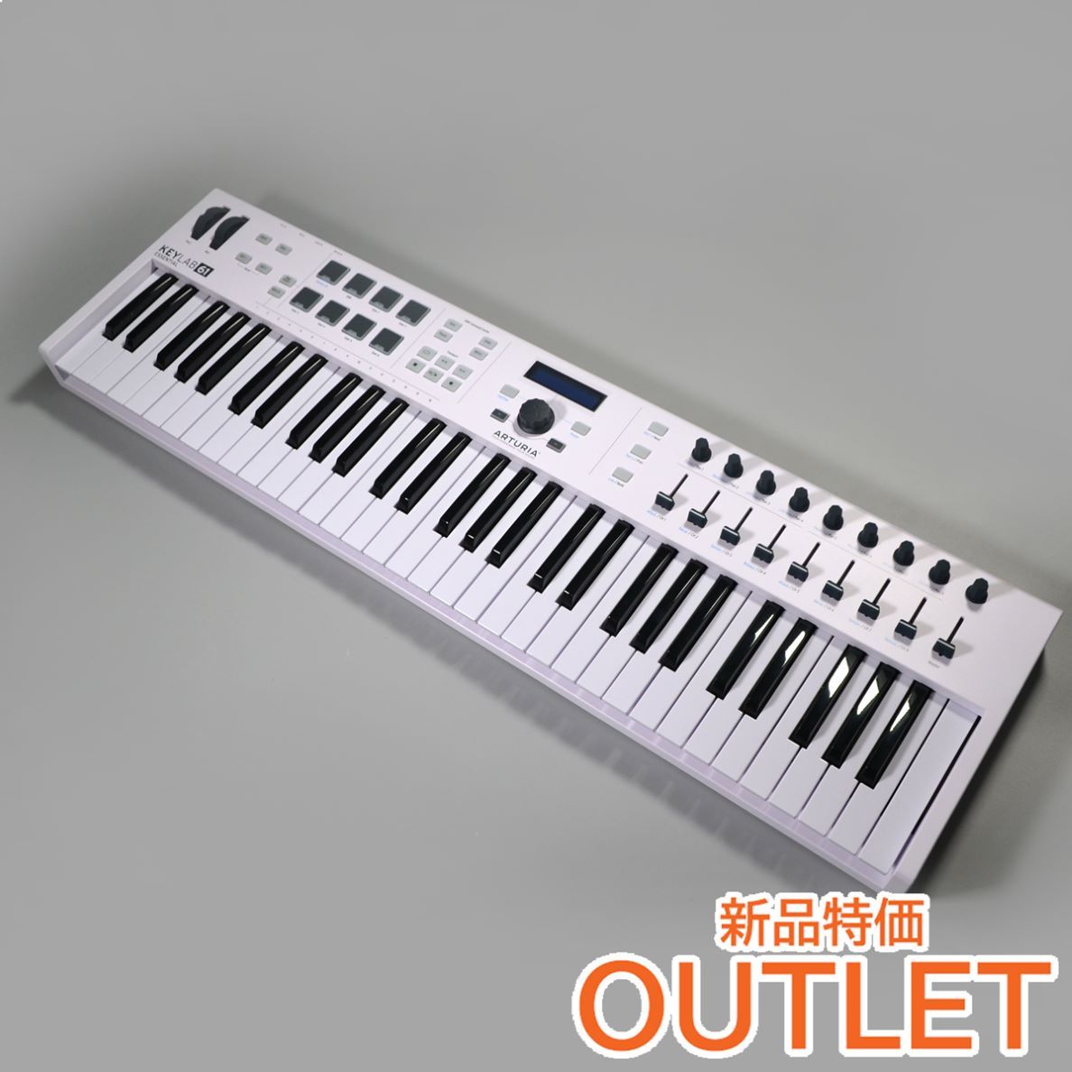 Arturia KeyLab Essential 61 WH[数量限定特価]（新品特価/送料無料