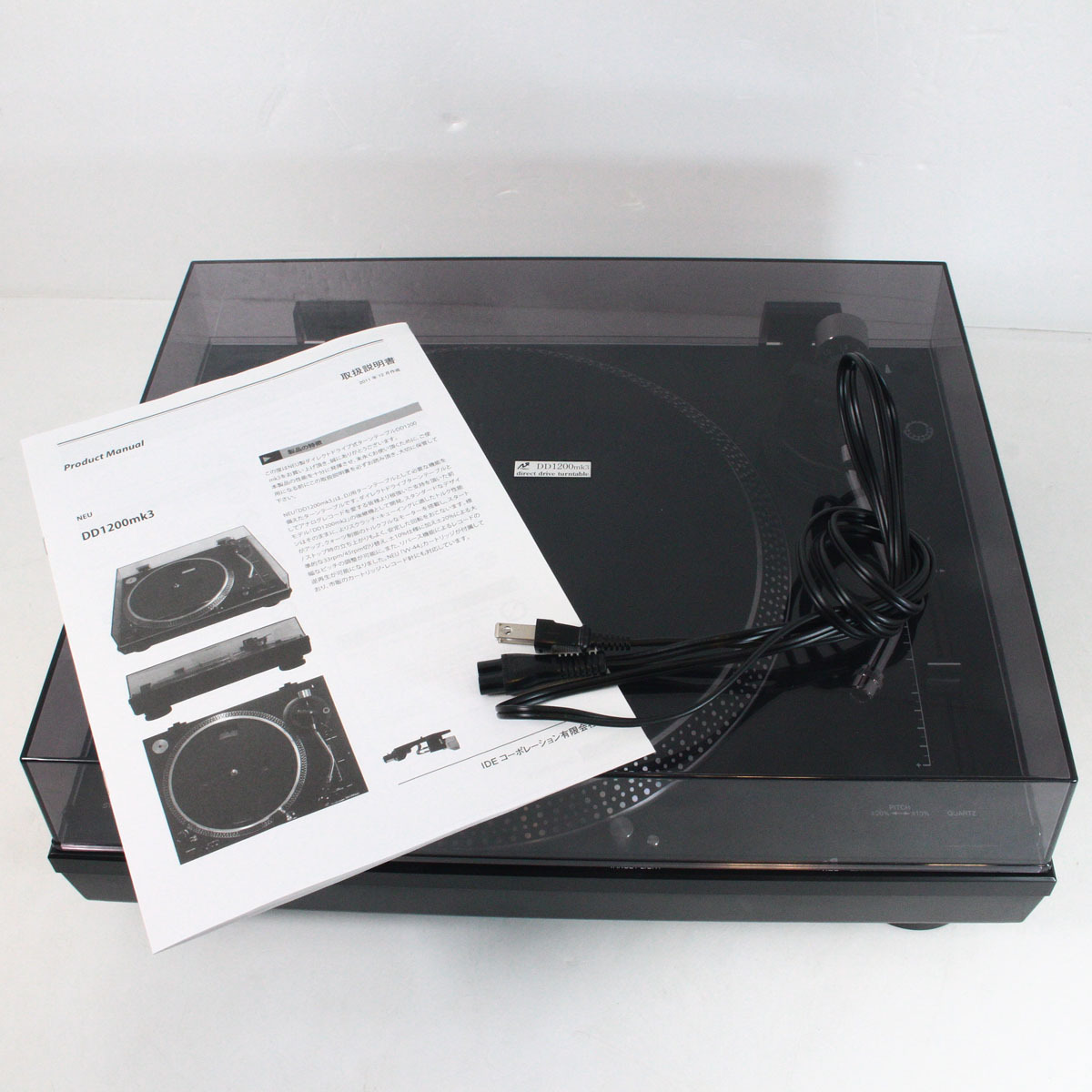 NEU DD1200 mk3 【渋谷店】（中古）【楽器検索デジマート】