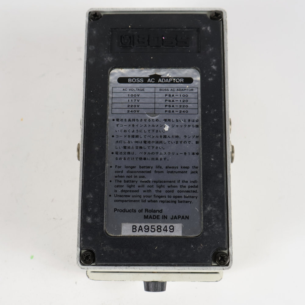 BOSS 【中古】 ノイズサプレッサー エフェクター BOSS NS-2 Noise