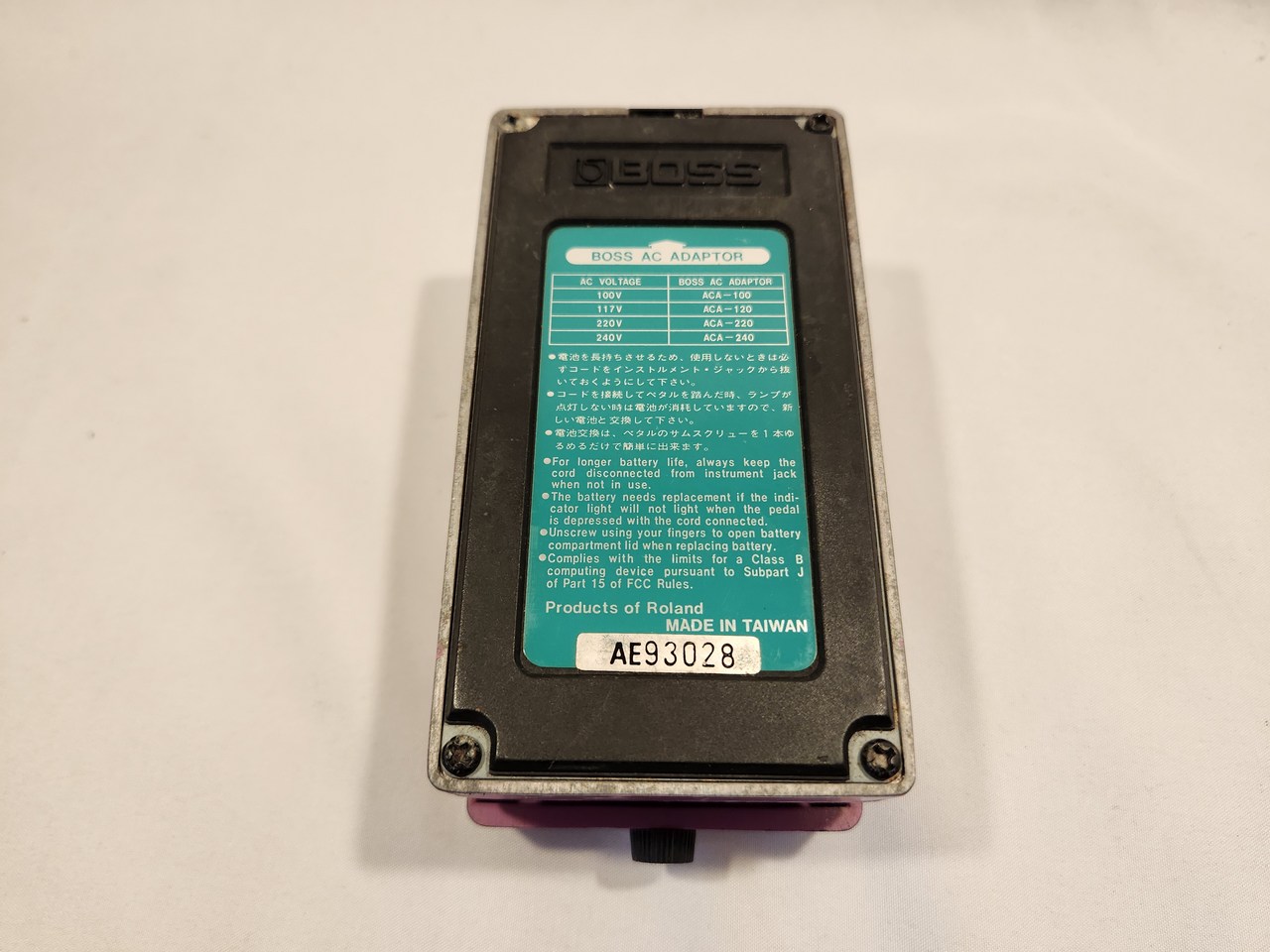 BOSS HF-2 Hi Band Flanger（中古/送料無料）【楽器検索デジマート】